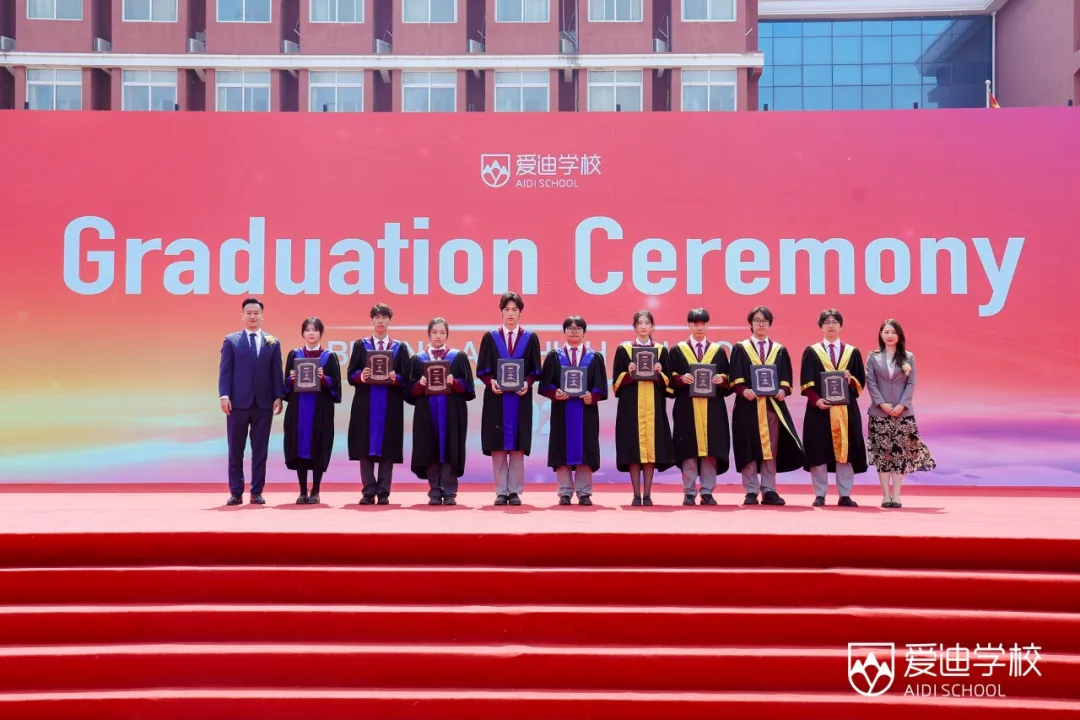 2026 北京爱迪学校录取出炉!连续 7 年斩获牛剑藤,多赛道升学数据全盘点