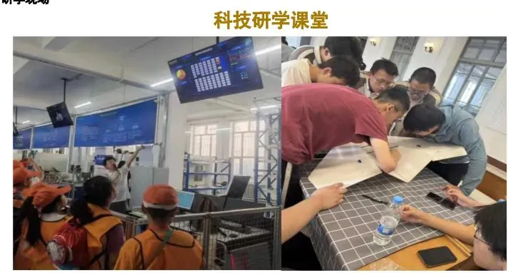 原理拆解(PID控制算法+传感器融合)
