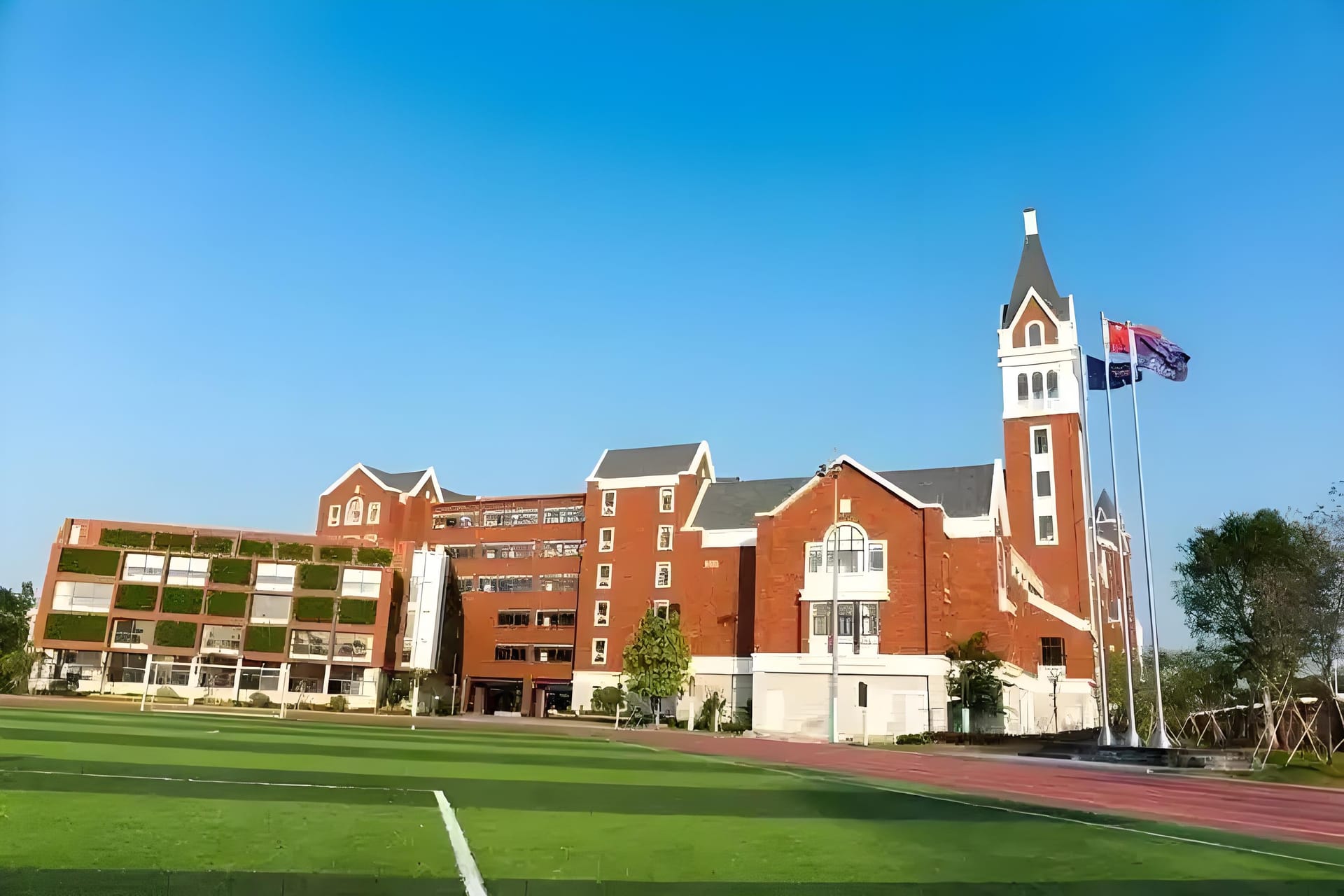 平和国际学校