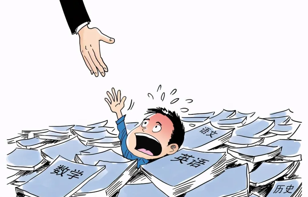 还有一零一国际部，640分以上的家庭才能进入学校的第一道大门