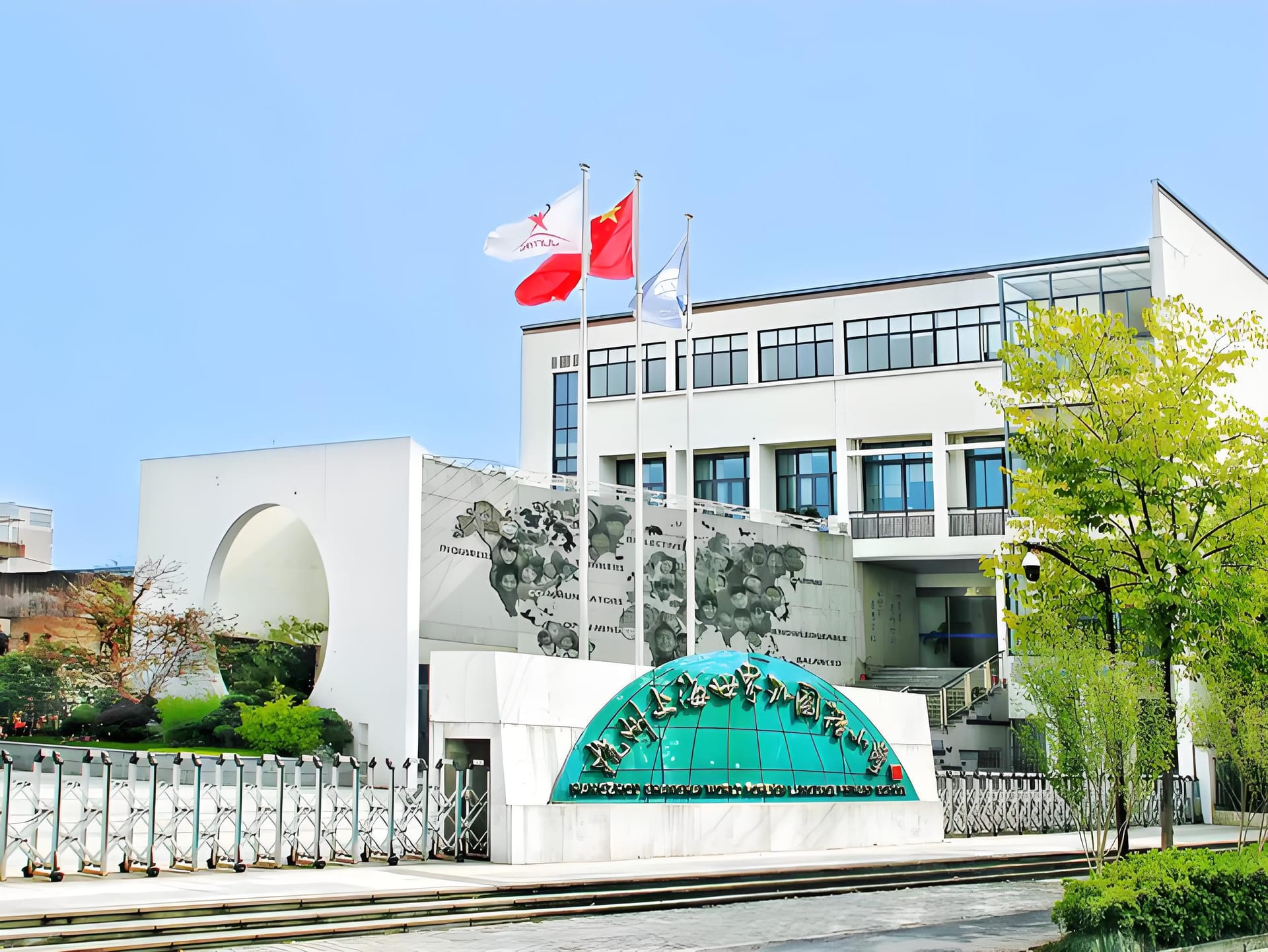 探索杭州双语与国际学校:多元教育的抉择指南