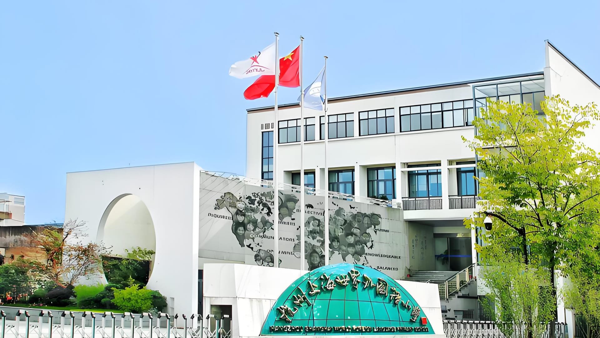 探索杭州双语与国际学校：多元教育的抉择指南