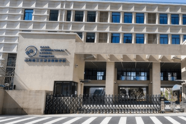 杭州贝赛思国际学校:学术高地上的机遇与挑战