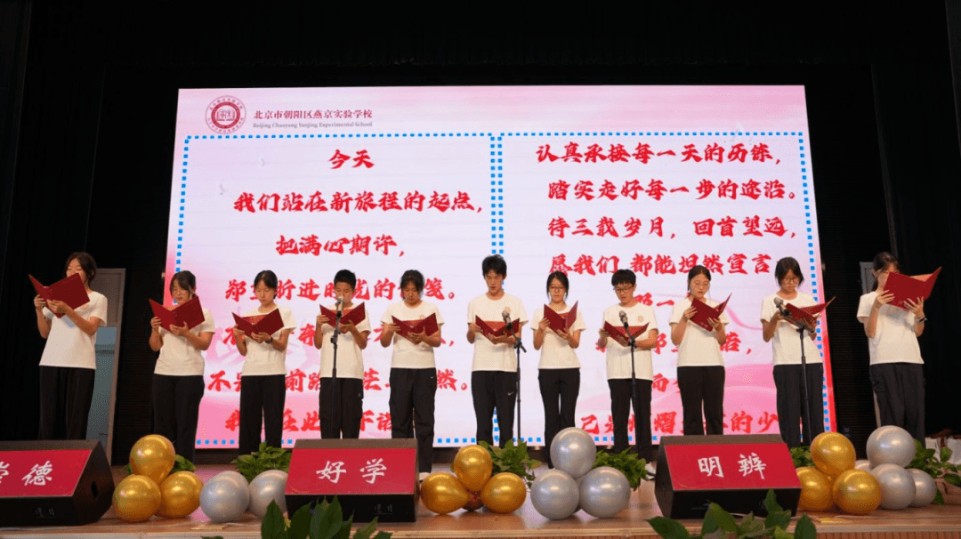 我已是熠熠生辉的少年。