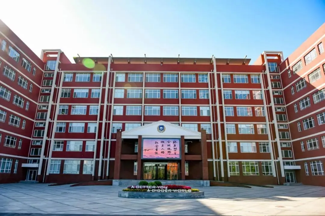 北京新东方双语学校
