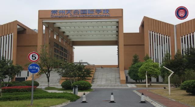 先给大家一个整体的学费框架,避免各位宝妈宝爸看得头晕: