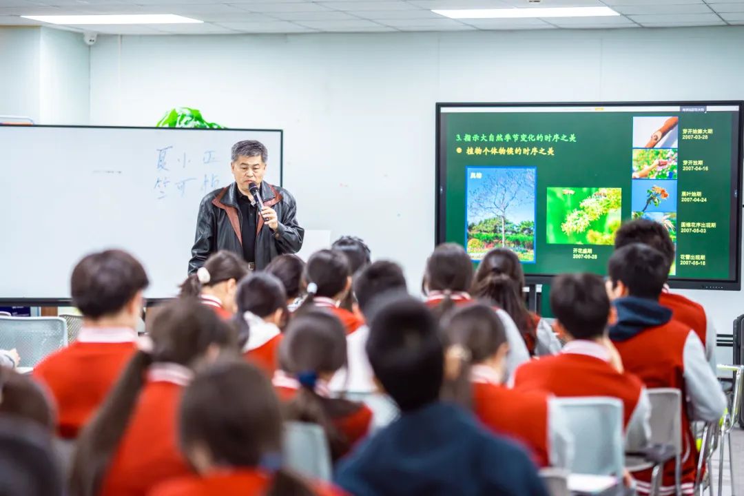 这样的清晨，北大城市与环境学院陈效逑教授来到了新府学高中部