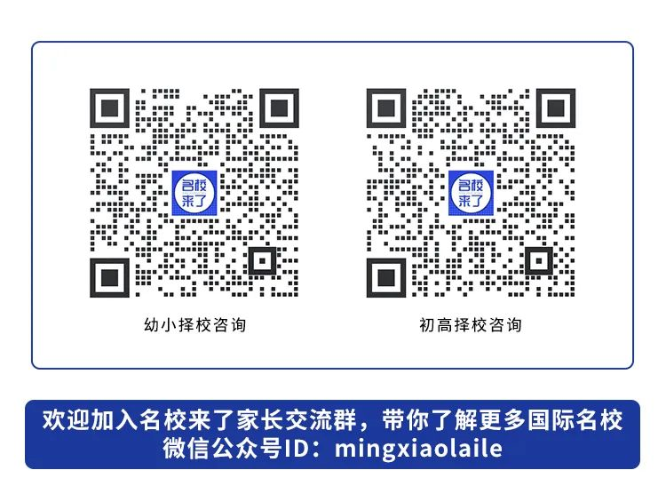 2024全年的展会安排已经出炉,每场展会都会邀请北京50+所知名