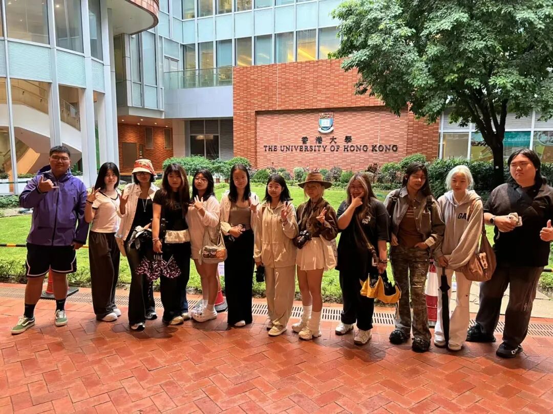 汇贤高中国际部香港&澳洲访学之旅