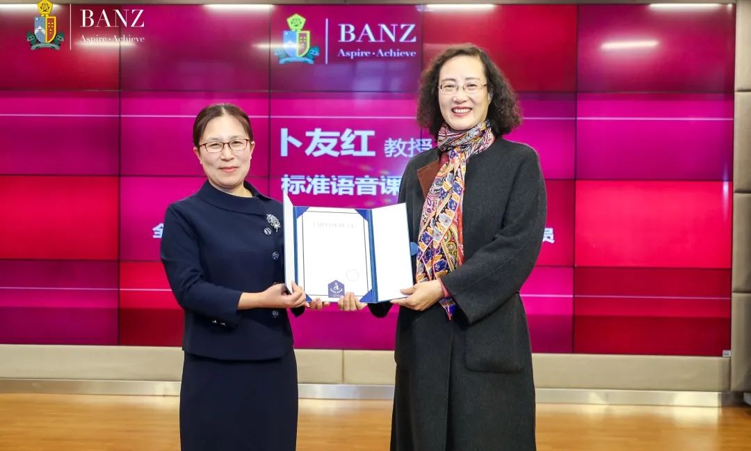 学校打造英语语音教学特色,开设标准语音课程