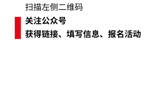 Melbourne Square由知名开发商OSK Proper(图 3)