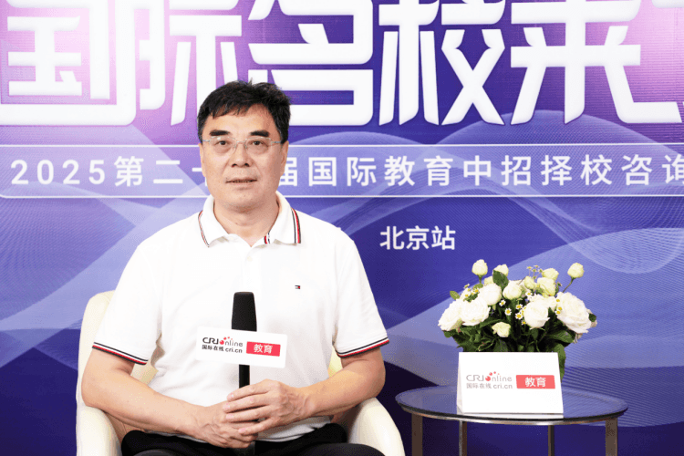 第二十四届名校来了择校展丨专访北京力迈国际学校校长田杰