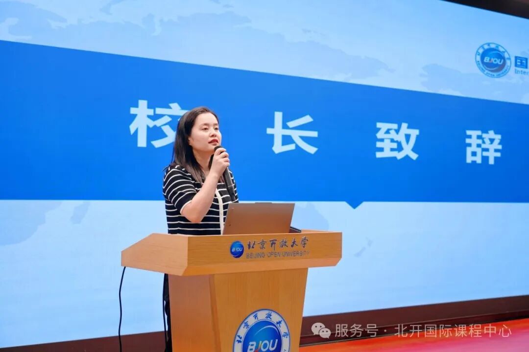 她巧妙地将学科术语融入鼓励中： 新的函数图像已经展开