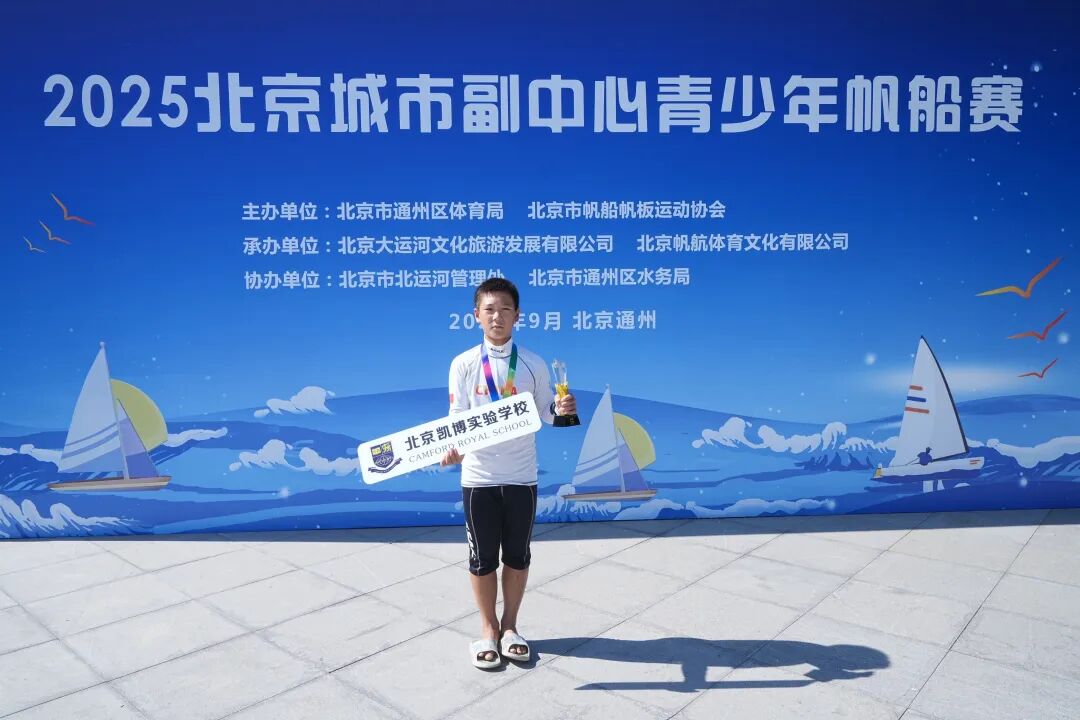 洪一铭座右铭