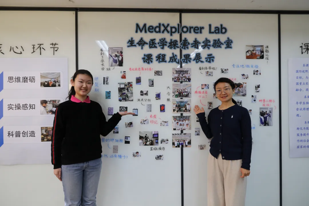 星河来路|北大附中道尔顿学院 2026 届录取故事:生物少年圆梦密歇根大学安娜堡分校