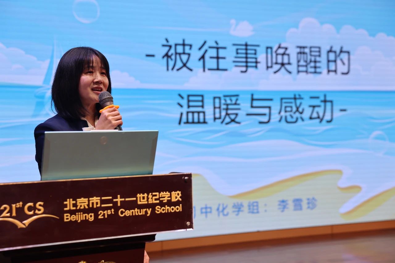 Tim Jones 作为高中的外教老师