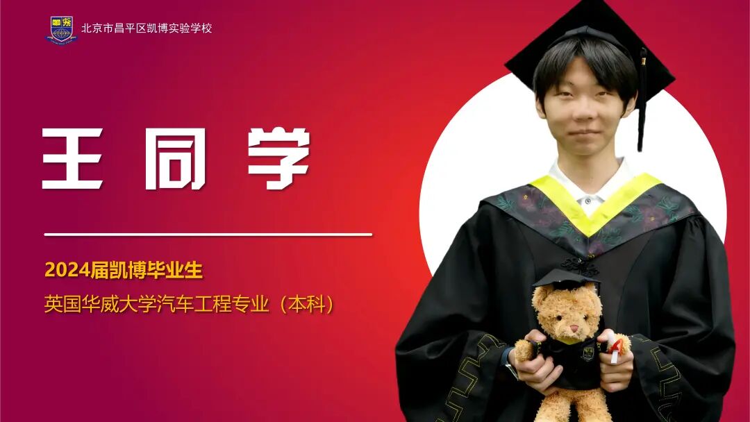 01/从画笔到引擎