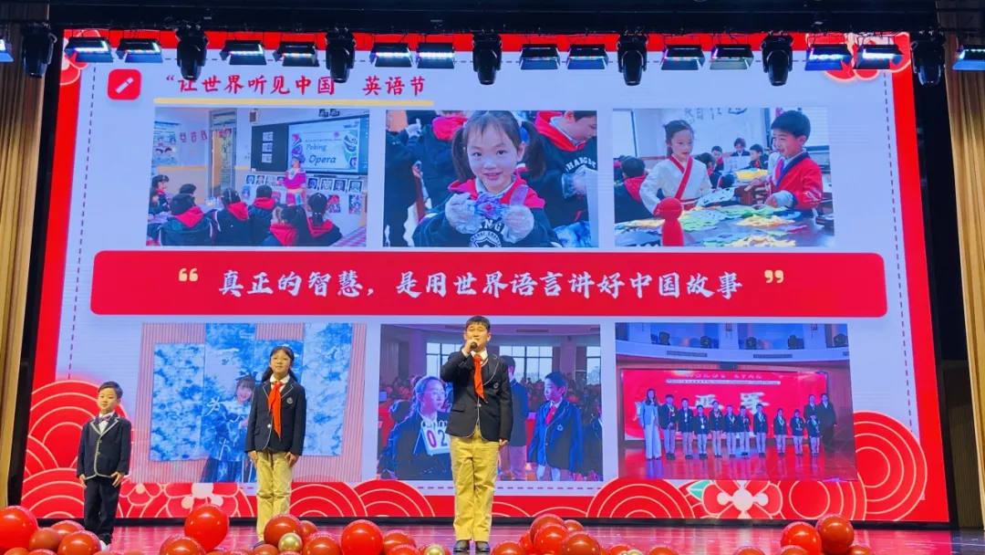 航头校区 周赞瑜