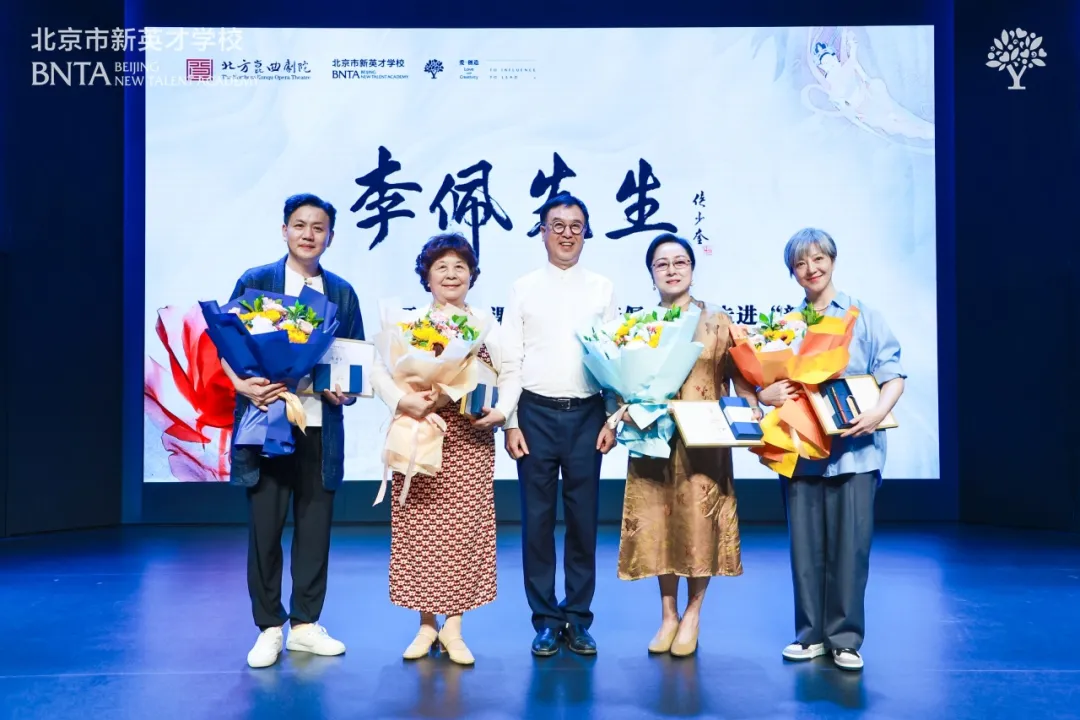为了让昆曲艺术在新英才学校得到普及,更为了让郭永怀