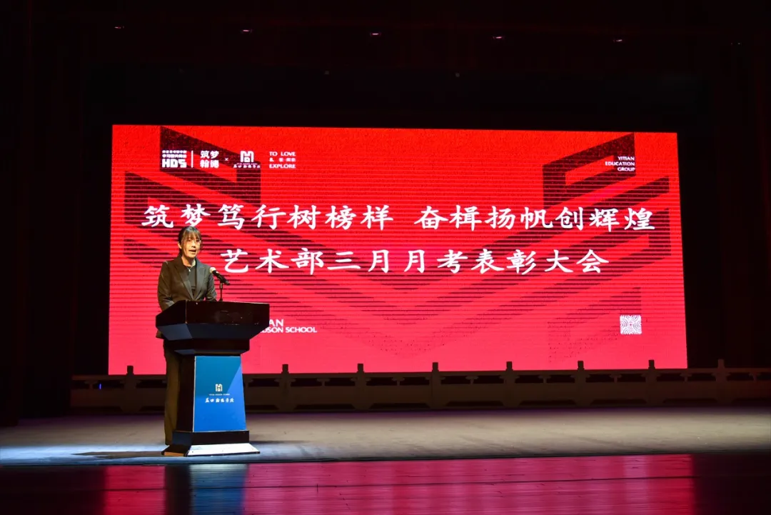 王校长强调：学习是人生最公平、最容易的成长路径。