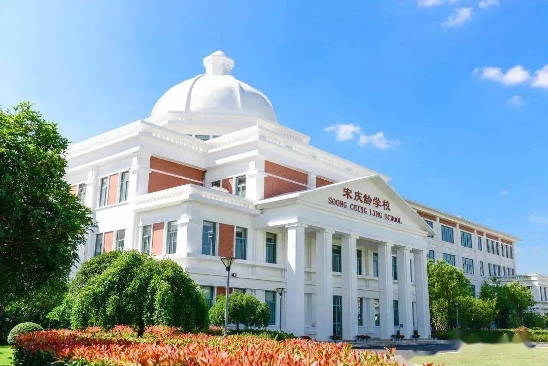 学校还非常注重培养学生对传统文化的了解和热爱 。
