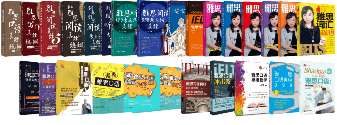 截至目前,学为贵出版教材累计销售已超过300万册