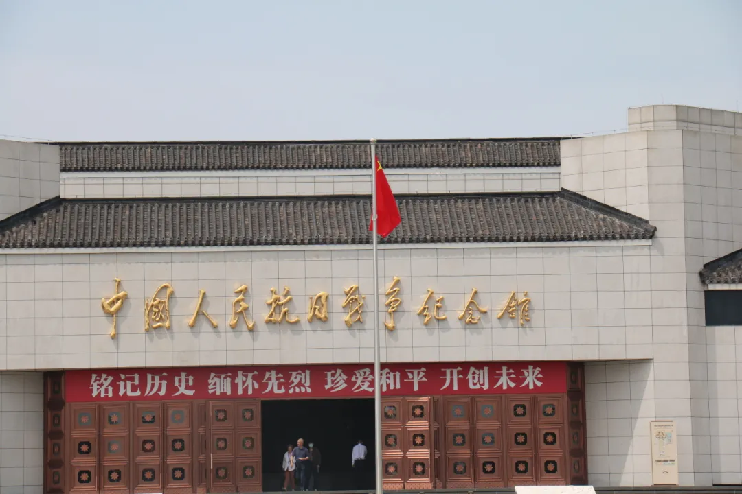 活动当日统一乘车前往卢沟桥畔中国人民抗日战争纪念馆