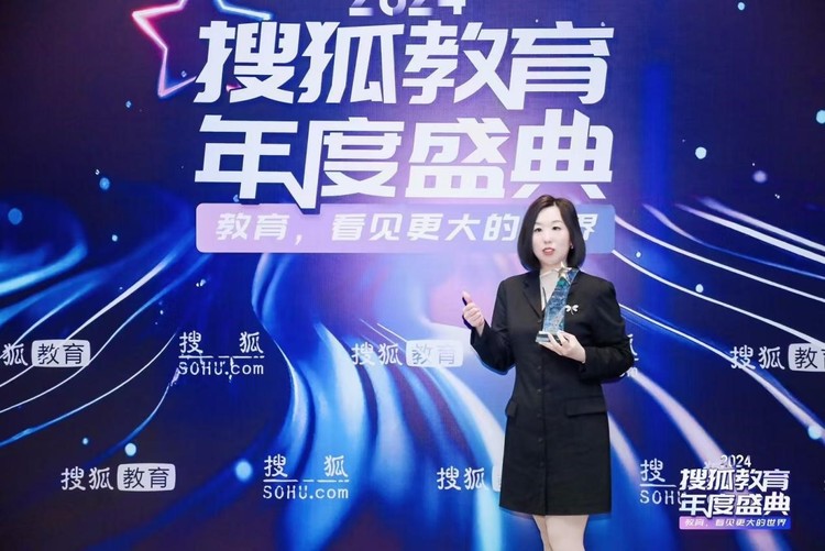 值得一提的是,千尺业务负责人、中福协文化养老分会副会长田娜荣获2