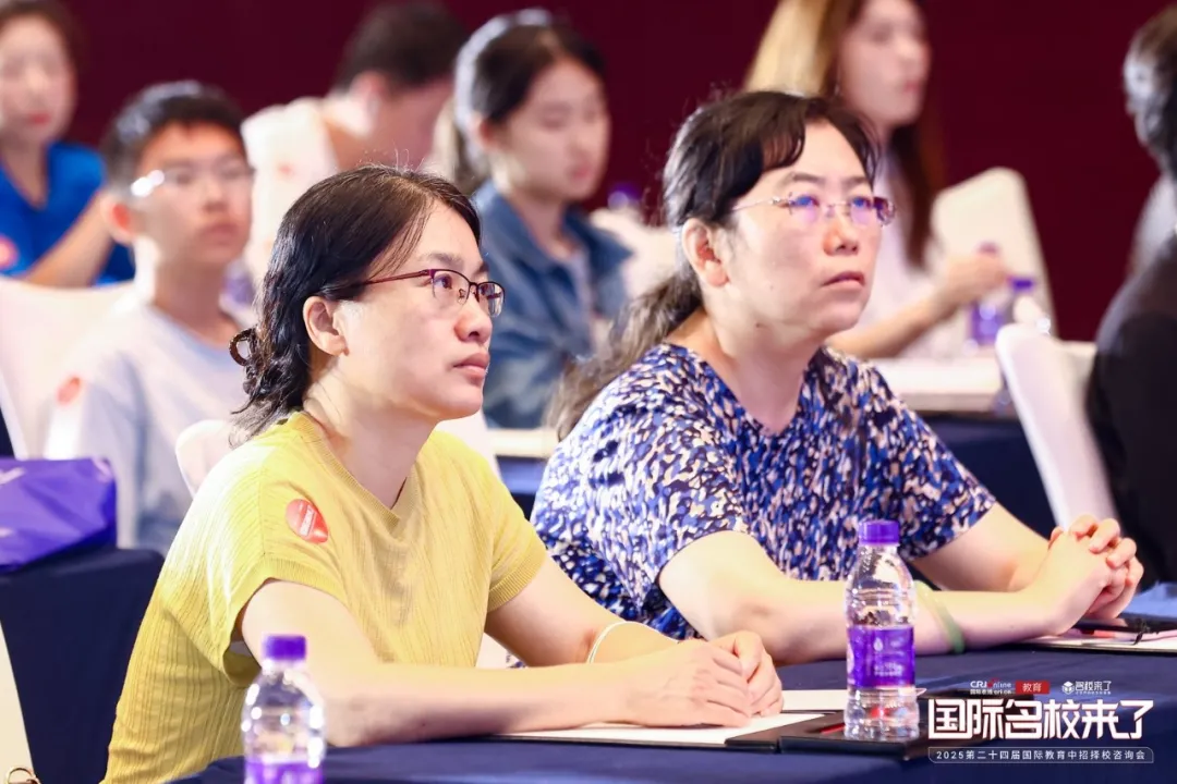 10+知名校长专家讲座解读教育风向标(图 3)