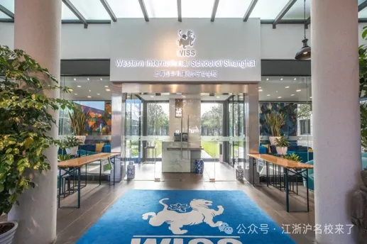 IB及DSE成绩均受全球绝大部分顶尖大学认可,学生凭借相关成绩(图 4)