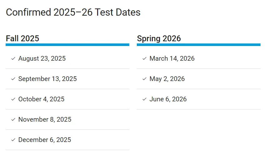 确认的2025-2026年测试日期
