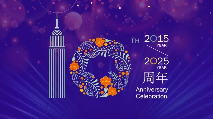 芳华十载,逐梦未来!苏州湾外国语学校户外晚会圆满落幕