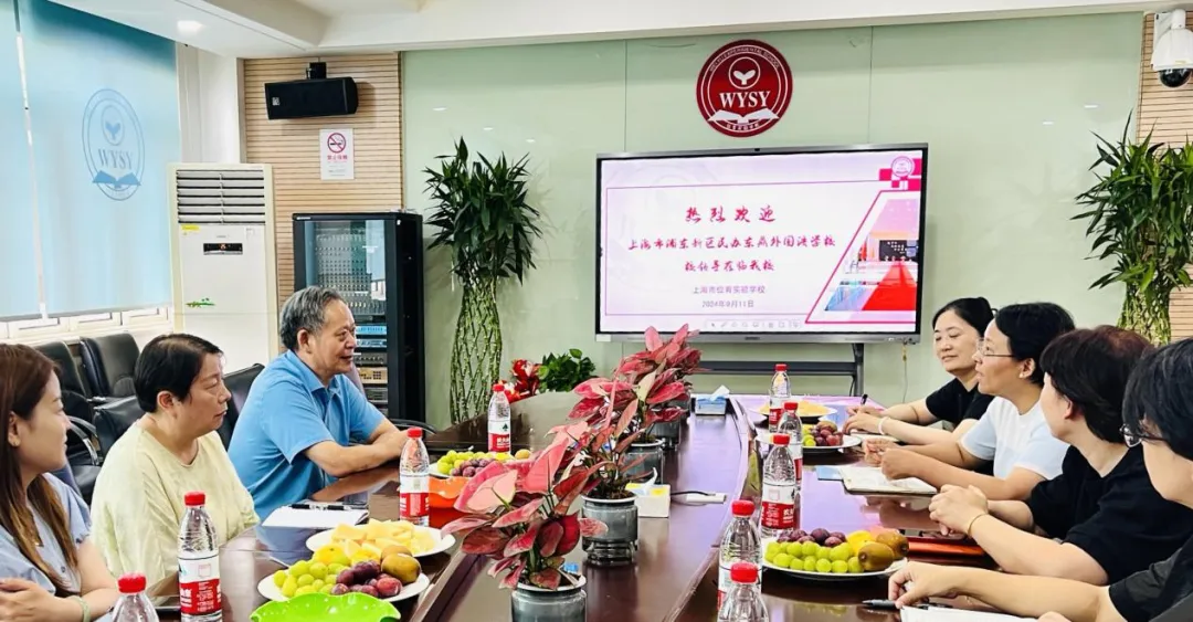 本学期初,小初部凤才弟校长带领我校小初部教学和德育两条线相关老师(图 2)