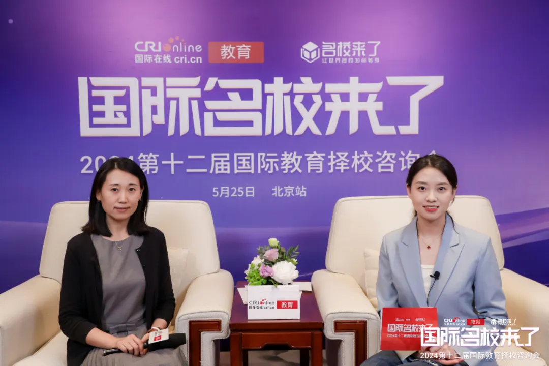 部分专访嘉宾(图 2)