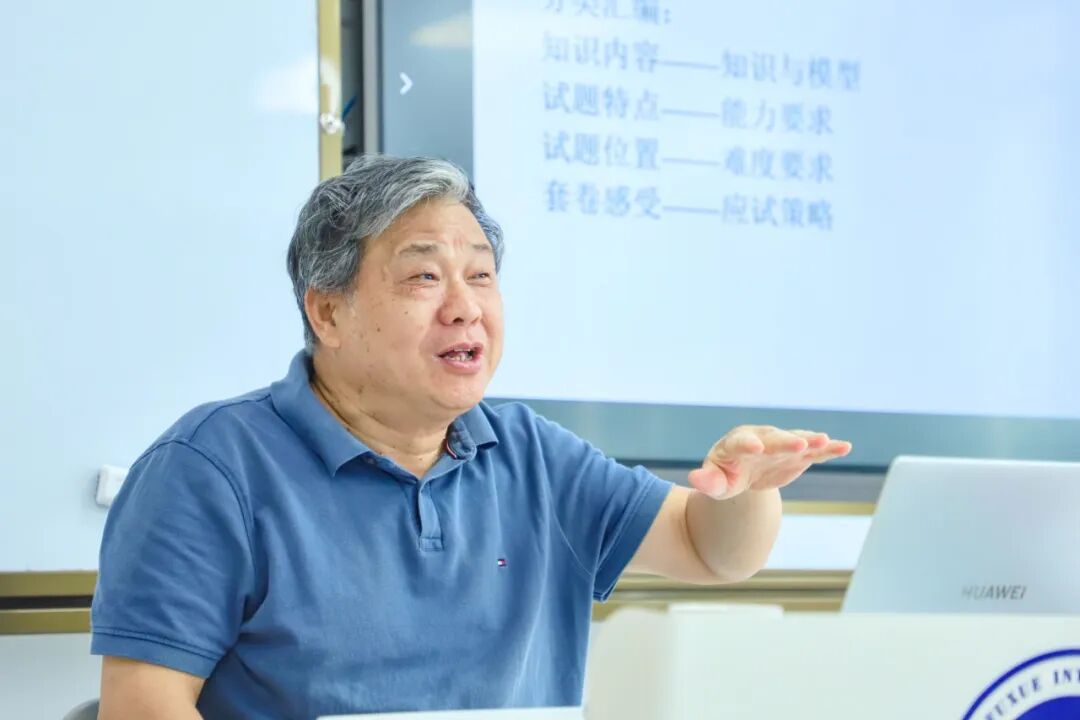 特级教师们一日研修沉淀的智慧，足以帮助大家避开教学路上诸多摸索的