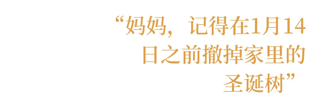 04 伙伴和师生关系融洽