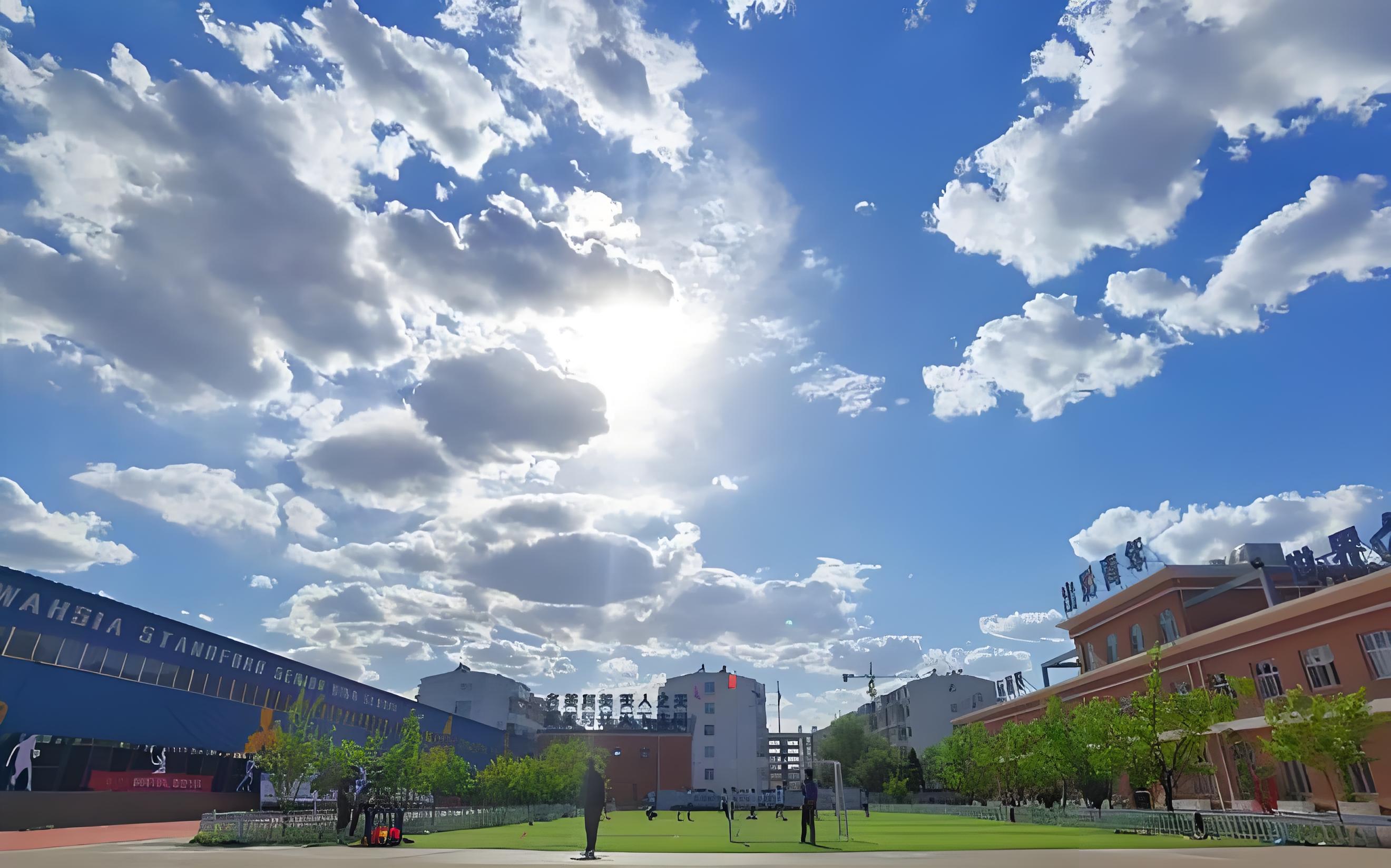 长治市潞州区华夏斯坦福学校:探索教育的奇迹,感受成长的快乐