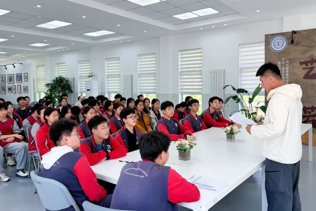 毕业班教师紧扣北京中考考点,自主汇编专题训练