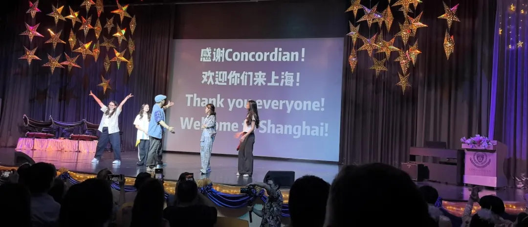 两周很短，足以改变一生的视野；旅途很长，每一步都化作成长的力量。