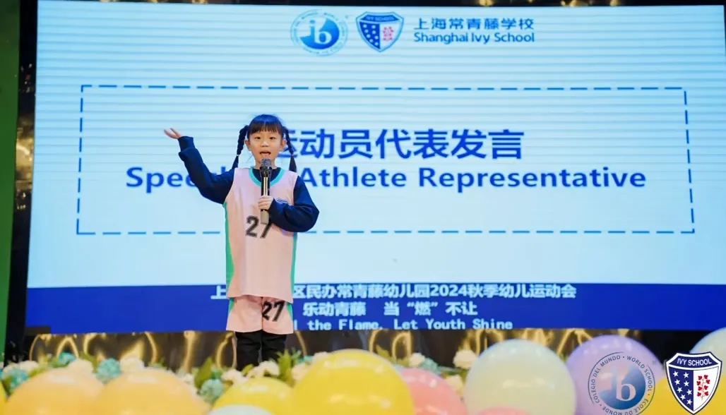 这种细致入微的家校沟通,让家长能够全面了解孩子的成长情况