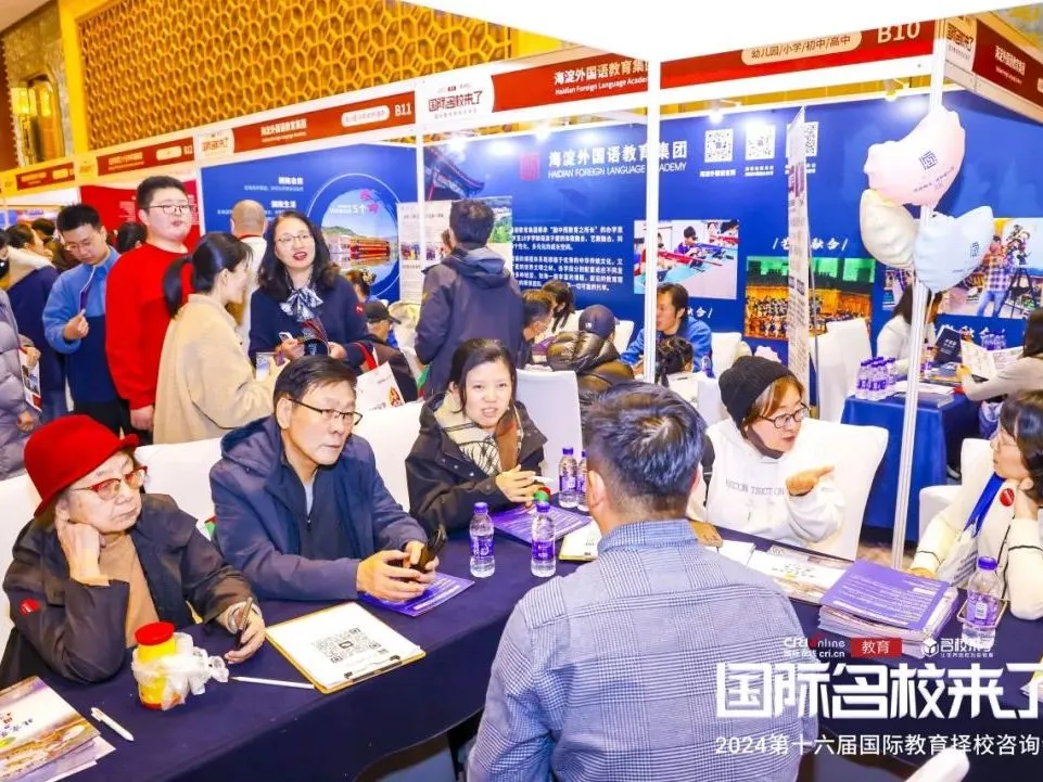 打破信息差,精准匹配需求