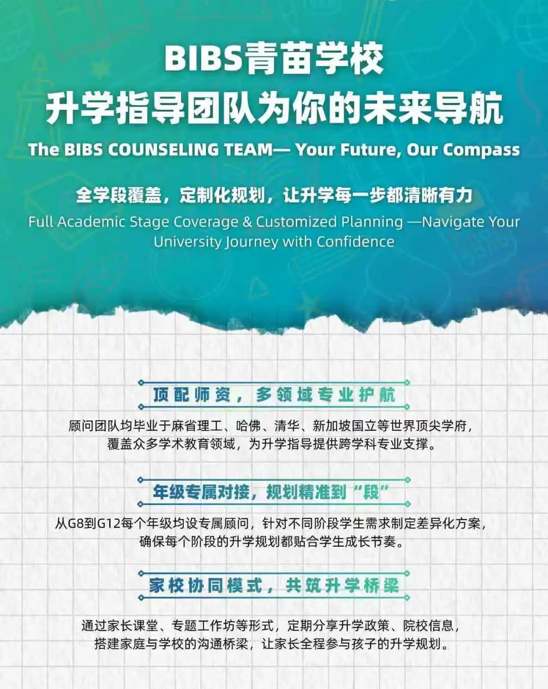 更是一门科学。