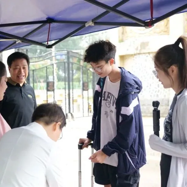 淬火青春 逐梦启航