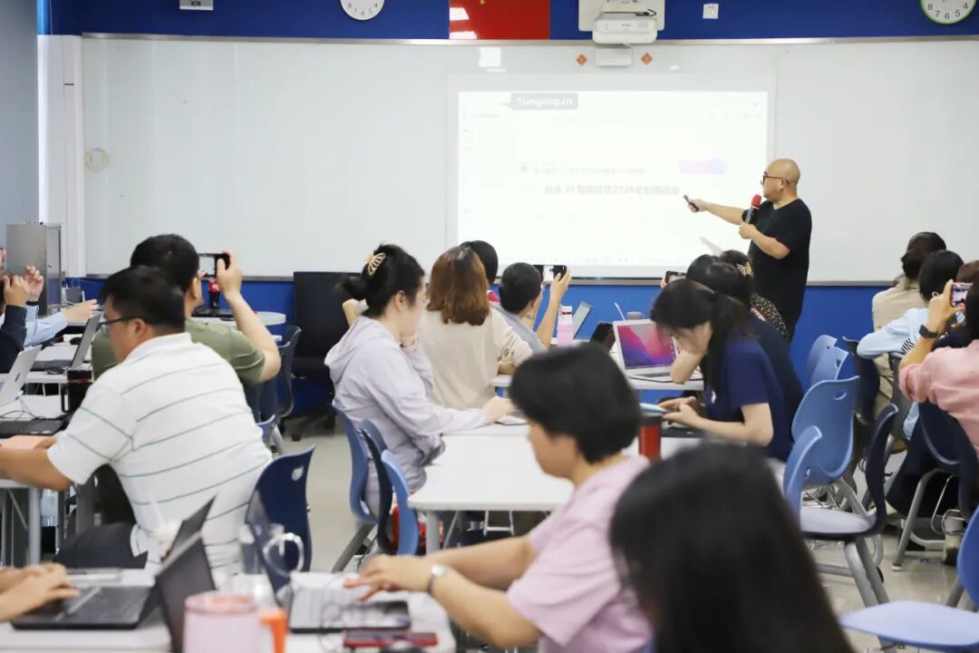 从测评领导力到PBL项目式学习，从师生关系的边界到AI教学工具