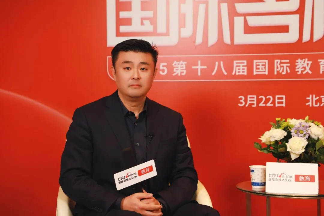 校长访谈现场(图 2)