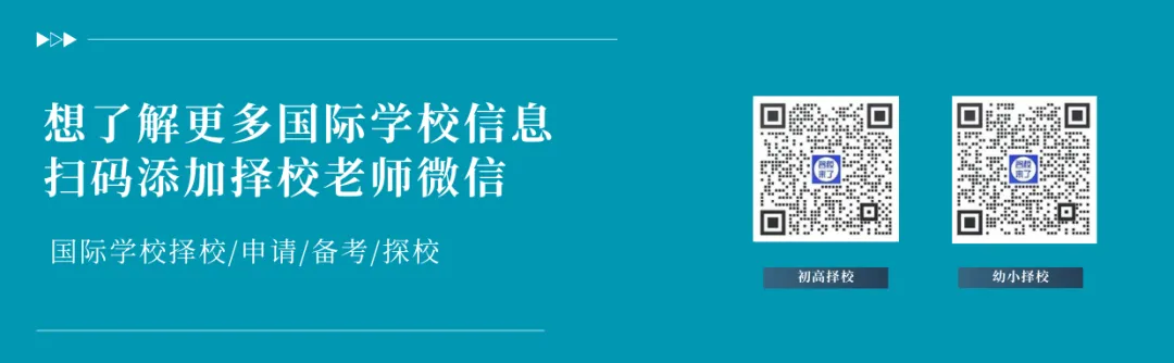 愿同学们保持好奇，拥抱挑战，在多元文化的碰撞中成为 根植中国