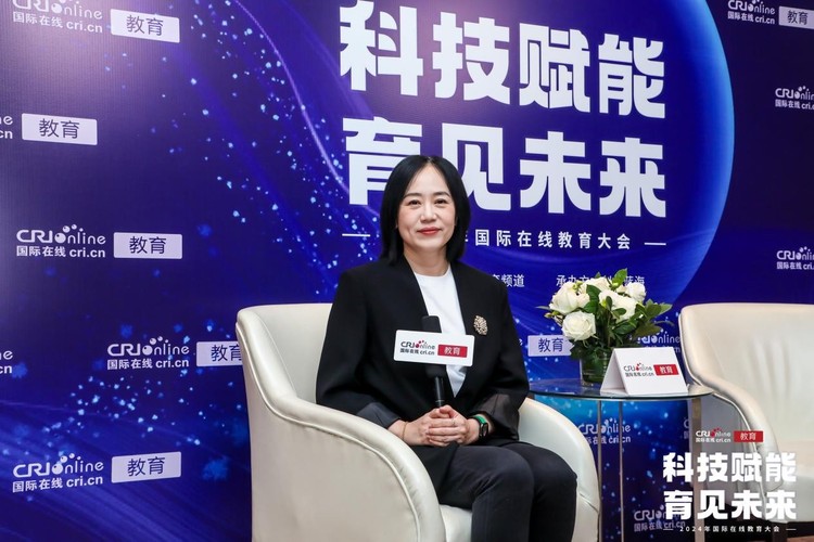 2024国际在线教育大会专访:北京新东方满天星教育咨询有限公司总裁周佳