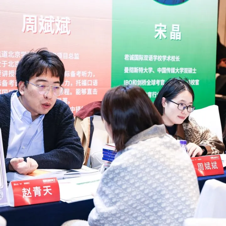 资深专家一对一答疑(图 3)