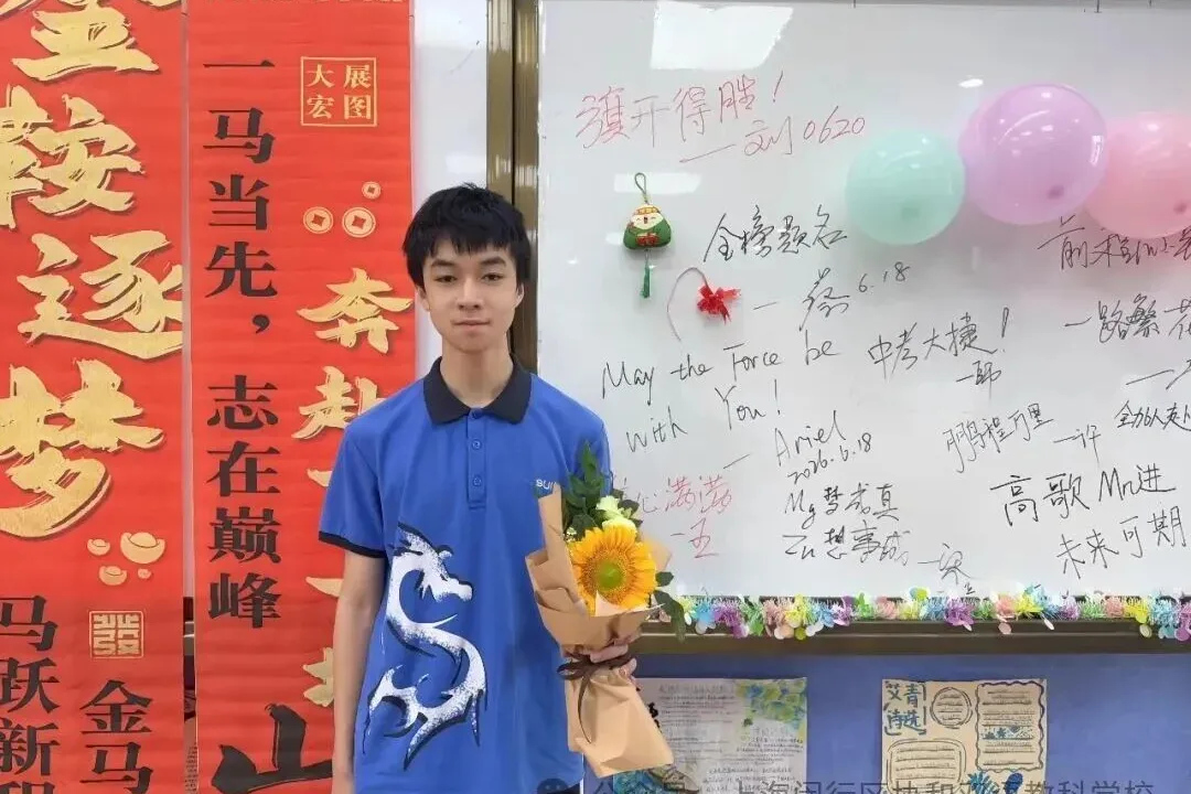 毕业生访谈｜立于十六岁的站台，致在协和教科向阳奔赴的四载