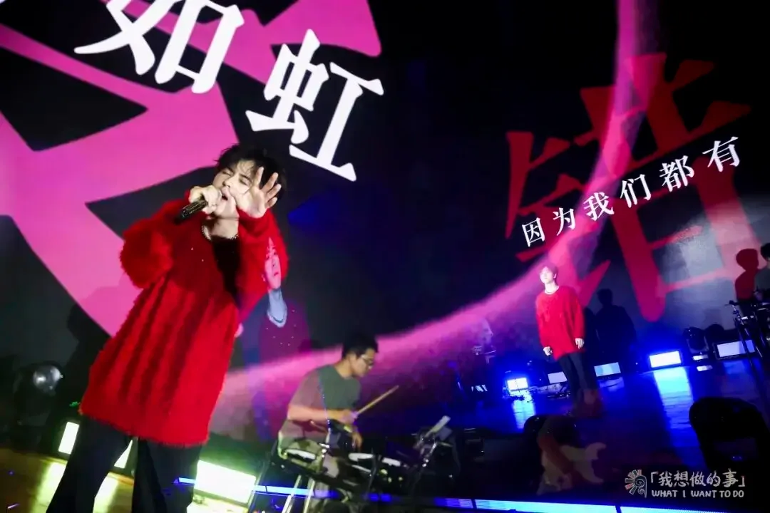 苏州湾外国语学校少年|陈逸洋同学成功举办“我想做的事”个人公益演唱会